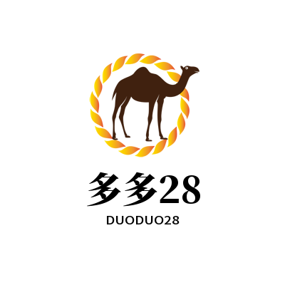 没有曼联和切尔西的欧联杯和欧会杯索然无味丨记者观察